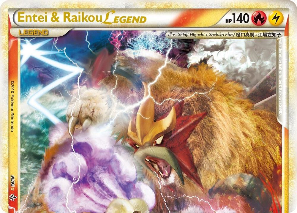 Entei & Raikou Legend (top) - Unleashed