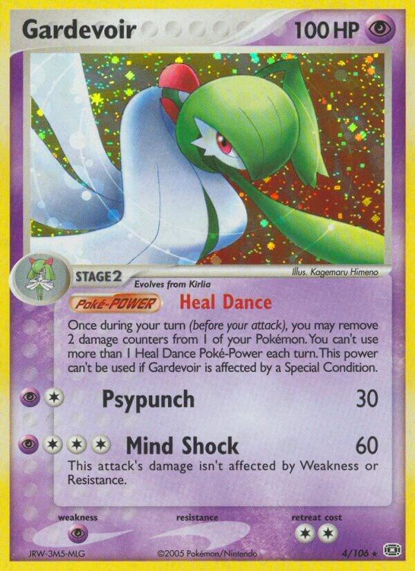 Pokémon: Gardevoir 4/106 (Holofoil) - Emerald - VGMX