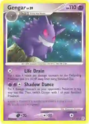 Gengar - Diamond and Pearl (DP) Reverse Holo