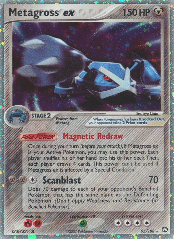 Pokémon: Metagross ex - 95/108 - Power Keepers - VGMX