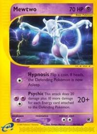 Pokemon: Mewtwo - 56/165 - Expedition - VGMX