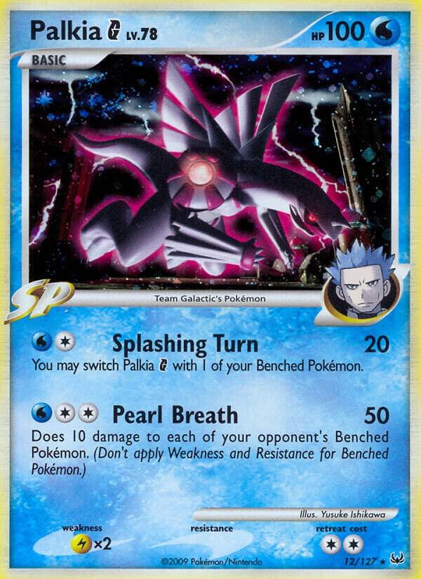 Pokémon: Palkia G - 12/127 - Platinum - VGMX