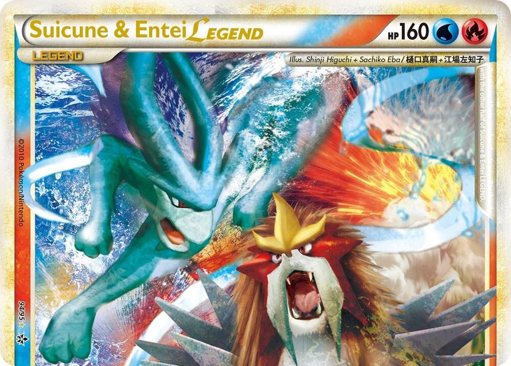 Suicune & Entei Legend (Top) - Unleashed