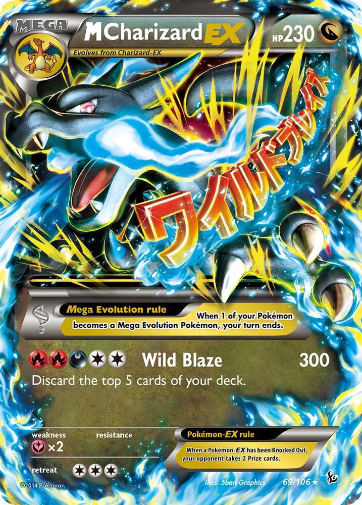 M Charizard EX (X) - XY - Flashfire (FLF)