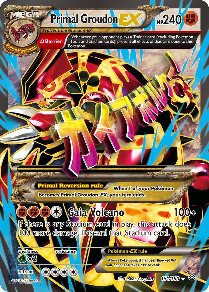 Primal Groudon EX (Omega - 151 Full Art) - XY - Primal Clash