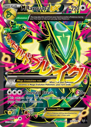 M Rayquaza EX (105 Full Art) - XY - Roaring Skies