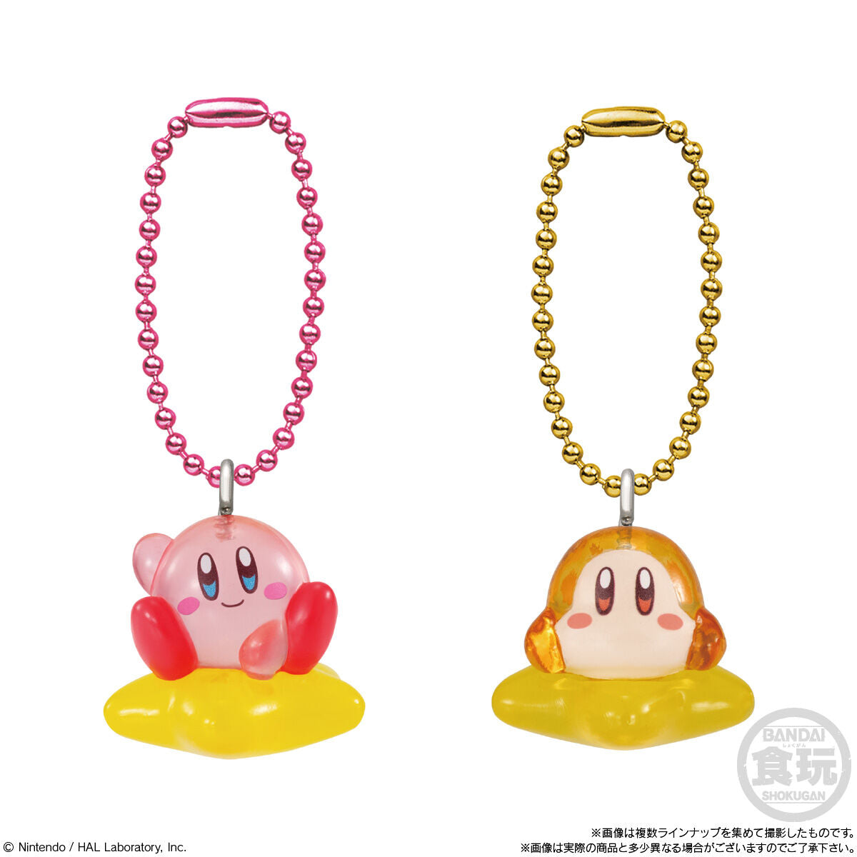 Kirby Shokugan Box Collection Wave 1 Blind Box - VGMX