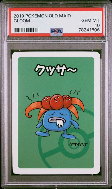 2019 POKEMON OLD MAID GLOOM PSA 10