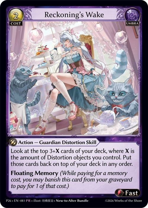 Grand Archive| Distorted Reflections: New-to-Alter Bundle
