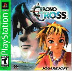 PS1 - Chrono Cross - Used