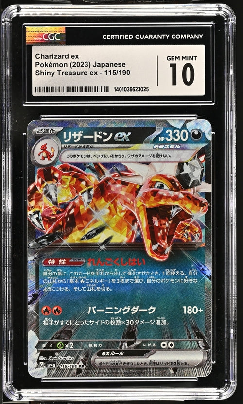 Pokémon: Charizard ex - 115/190 - CGC 10 - VGMX