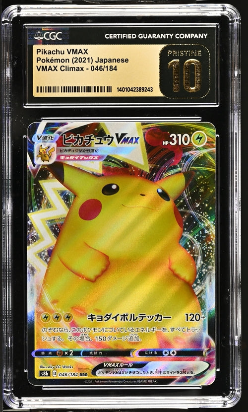 Pokémon: Pikachu Vmax - 046/184 - Vmax Climax - CGC Pristine 10 - VGMX