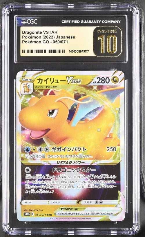 Dragonite Vstar - Pokemon GO JP - CGC Pristine 10