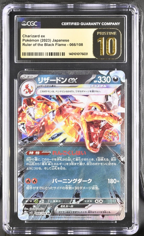 Charizard ex - Ruler of the Black Flame - CGC Pristine 10