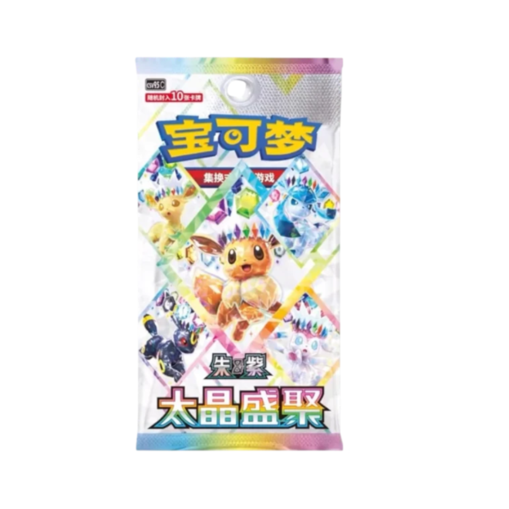 Pokémon| Terastal Gathering (CSV9.5C) Simplified Chinese Booster Pack (Chinese) - VGMX