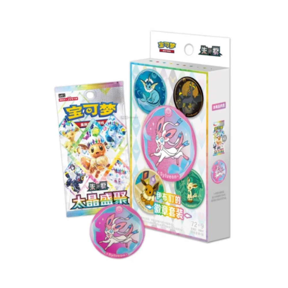 Pokémon|Simplified Chinese Terastal Grand Gathering (CSV9.5C) Eeveelution Badge Set (Chinese) - VGMX