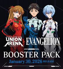 Union Arena| Evangelion: New Theatrical Edition (UE15BT)- Booster Pack
