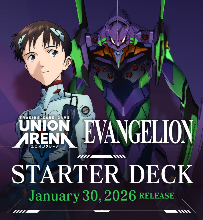 Union Arena| Evangelion: New Theatrical Edition [UE15ST]- Starter Deck
