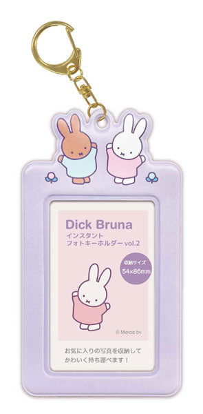 Dick Bruna Instant Photo Keychain vol.2 Miffy & Melanie