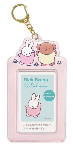 Dick Bruna Instant Photo Keychain vol.2 Miffy & Boris