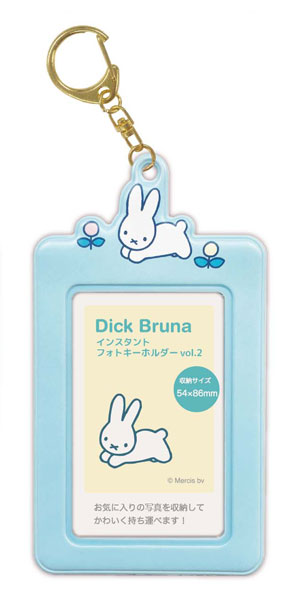 Dick Bruna Instant Photo Keychain vol.2 Rabbit