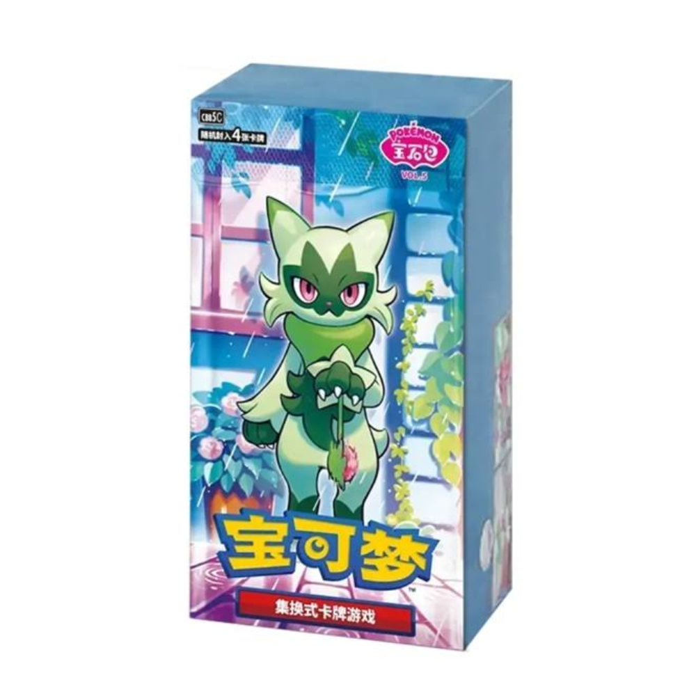 Pokémon| Gem Pack Vol. 5 ( CBB5C) Simplified Chinese Booster Box (Chinese) - VGMX