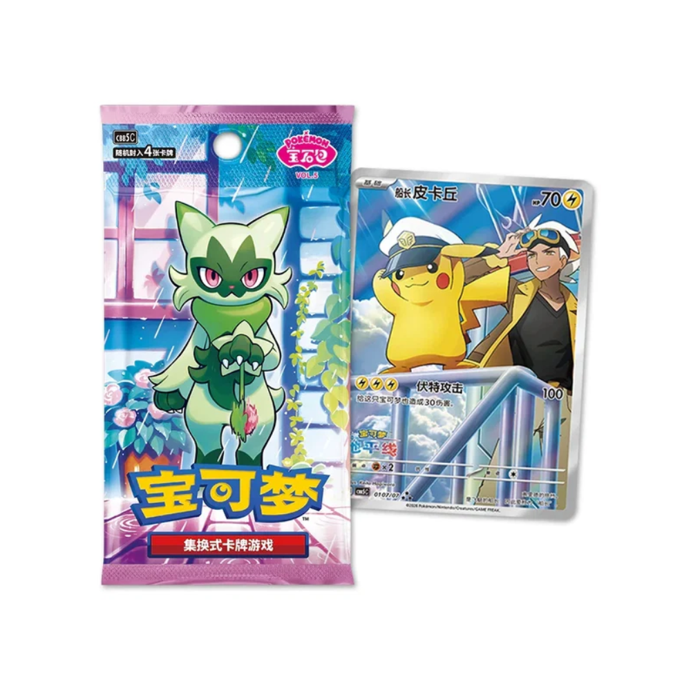Pokémon| Gem Pack Vol. 5 ( CBB5C) Simplified Chinese Booster Pack (Chinese) - VGMX