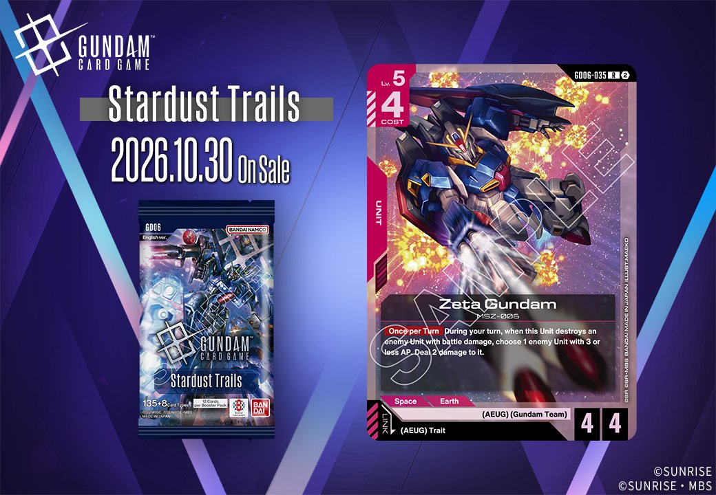 Gundam TCG| Stardust Trails[GD06] - Booster Pack - VGMX