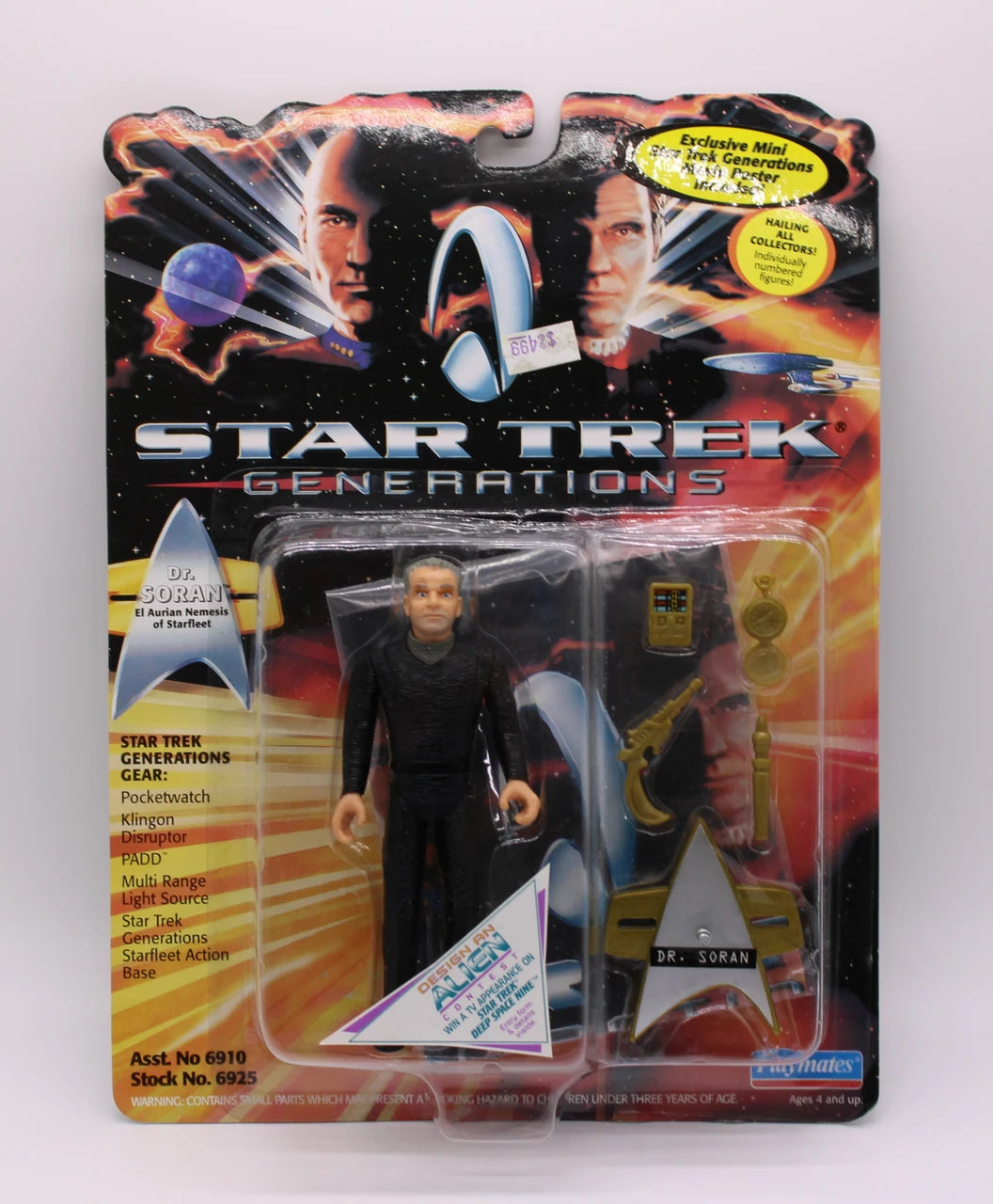 Star Trek: Generations| Dr. Soran Action Figure