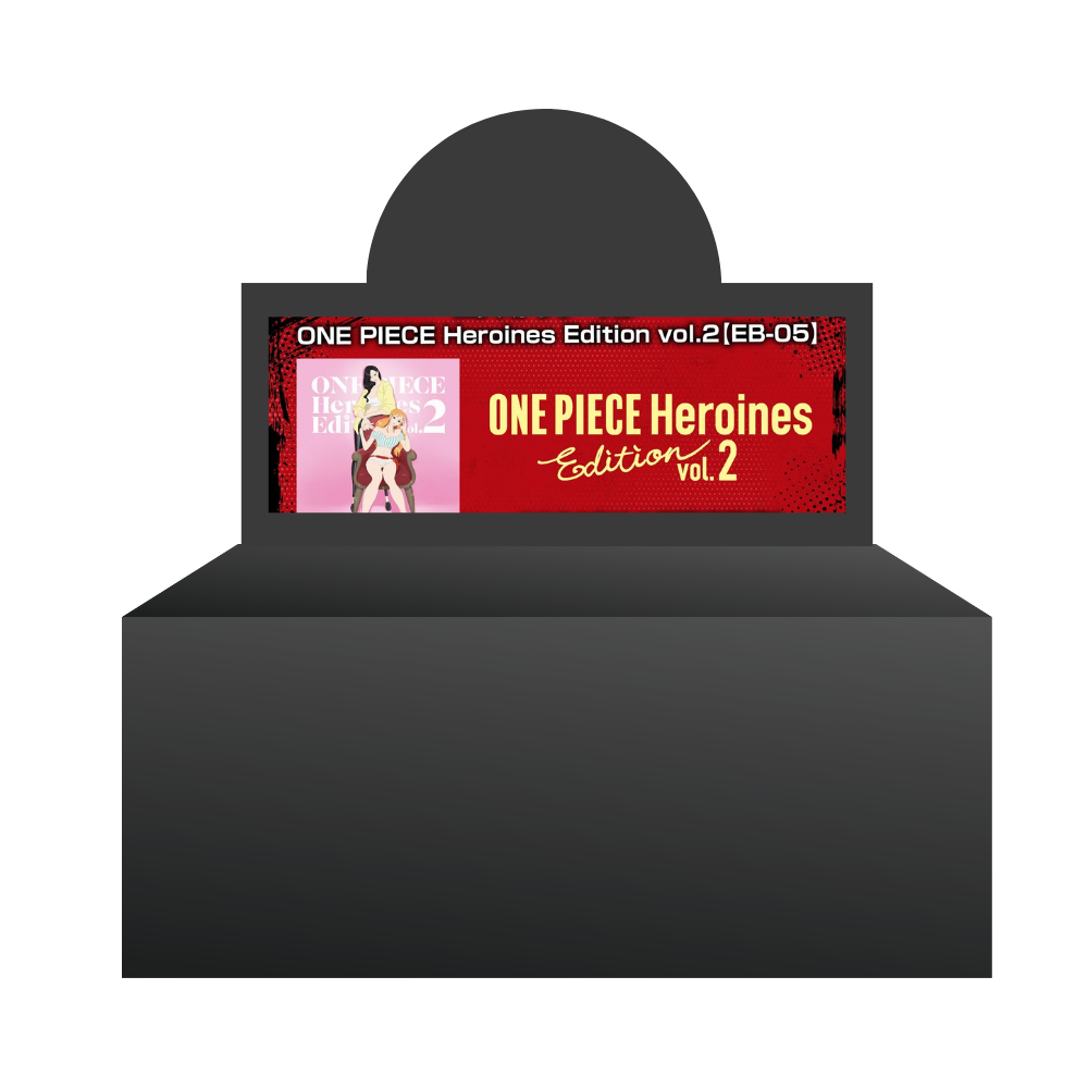 One Piece| Extra Booster Heroines Edition Vol. 2 (EB-05) - Booster Box (Limit 1 Box Per Customer) - VGMX