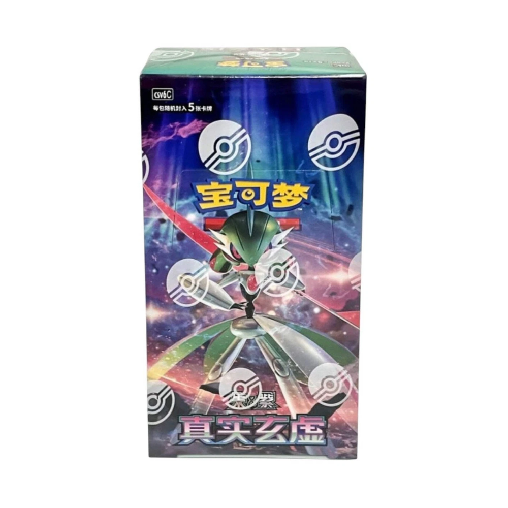 Pokémon| Mystic & Void/Paradox Veil Simplified Chinese Slim Booster Box (CSV6C) (Chinese) - VGMX