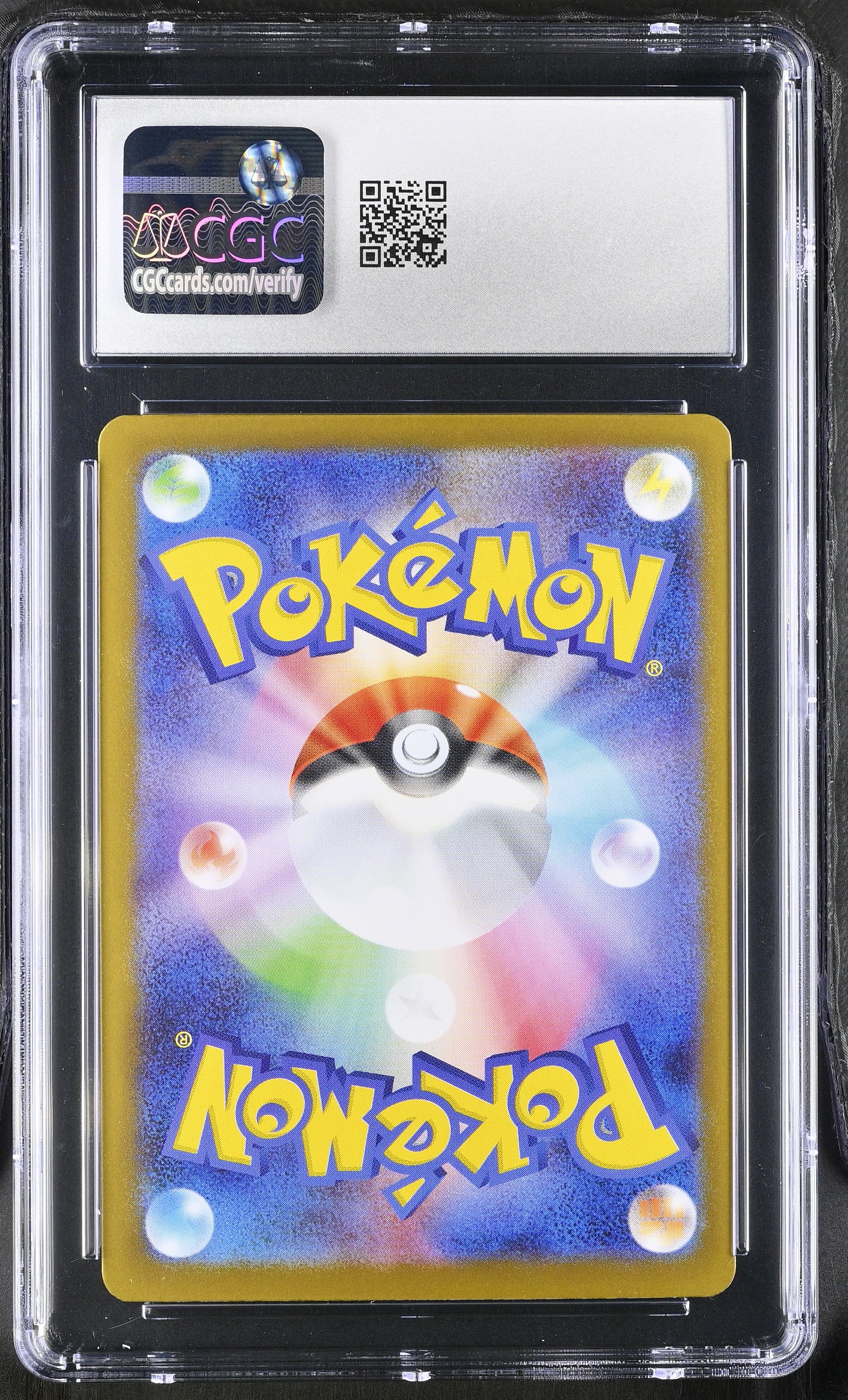 Pokemon: Espeon ex - 211/187 - Terastal Fest ex - CGC 10