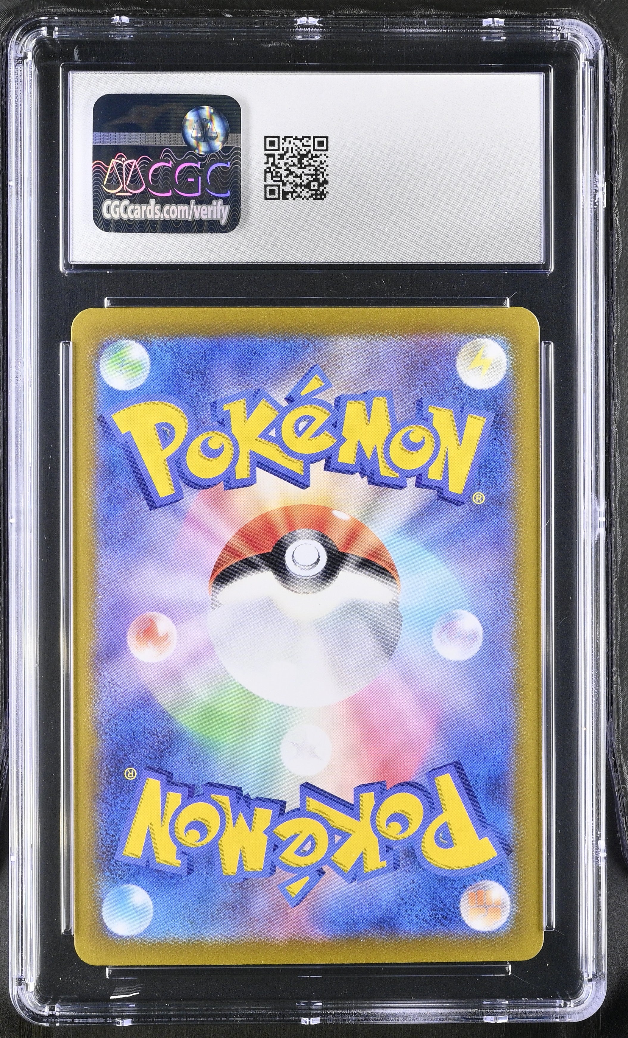 Pokemon: Jolteon ex - 209/187 - Terastal Fest ex - CGC 10