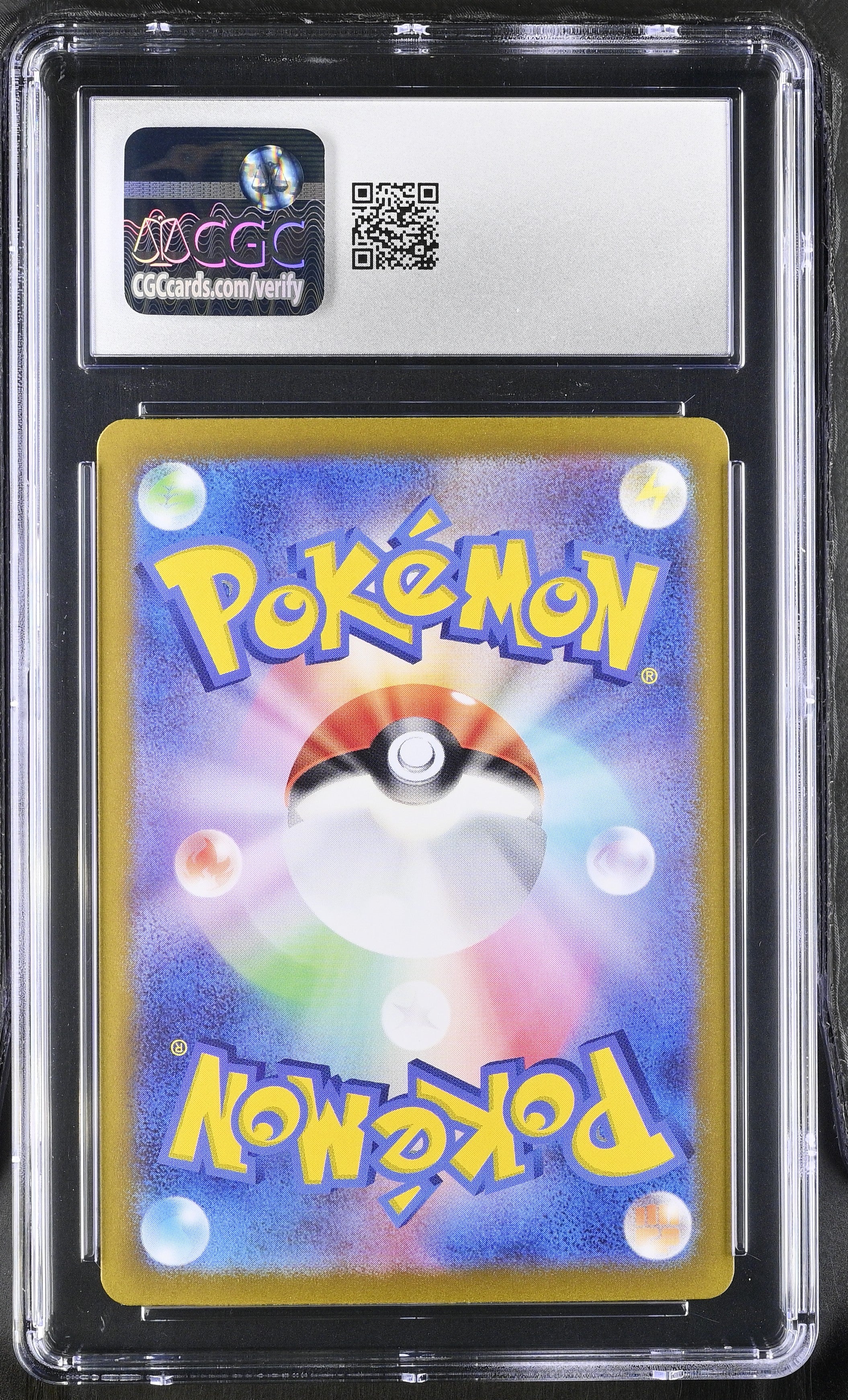 Pokemon: Leafeon ex - 200/187 - Terastal Fest ex - CGC 10