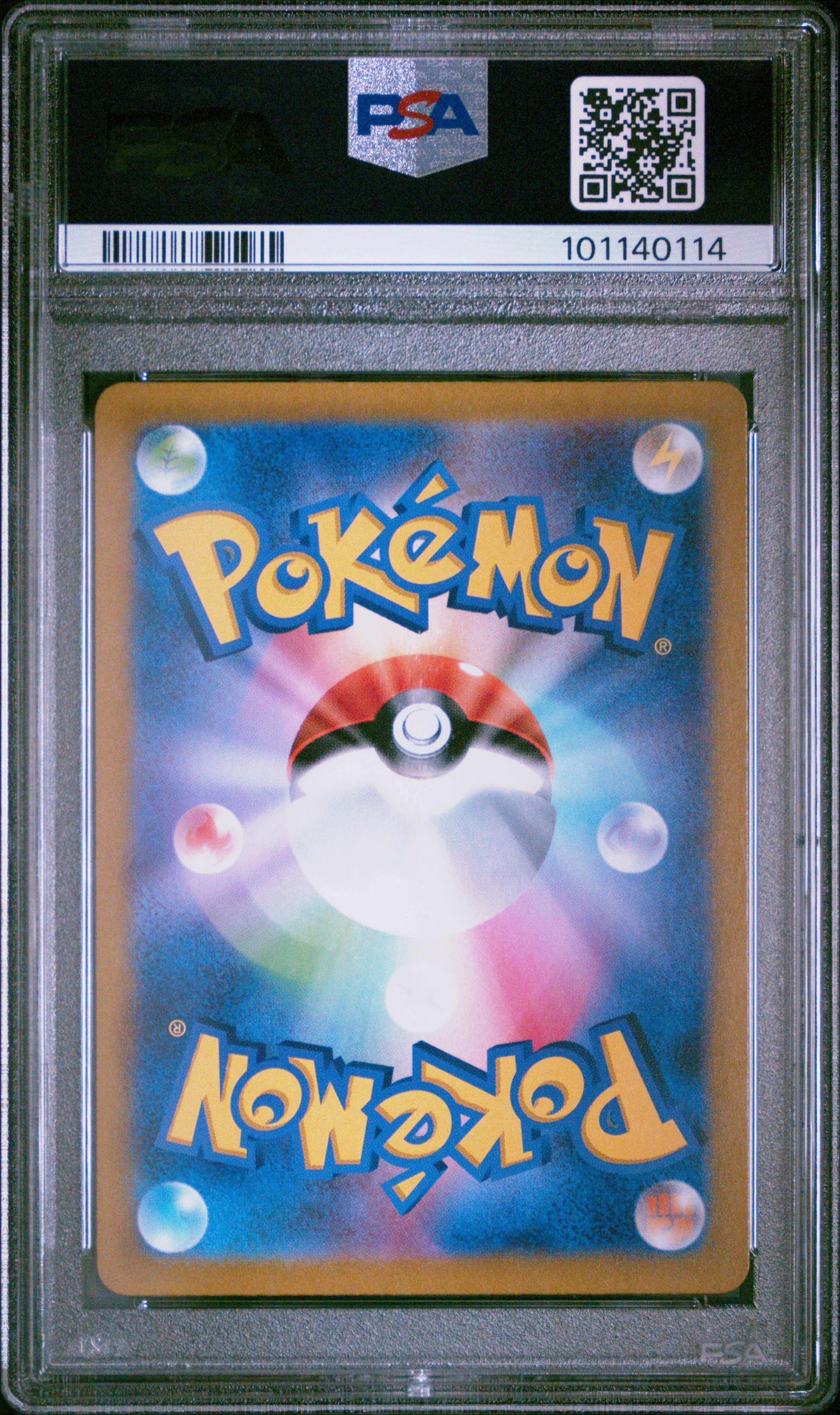 Pokemon: Ninetales ex - 188/165 - Pokemon 151 - PSA 10