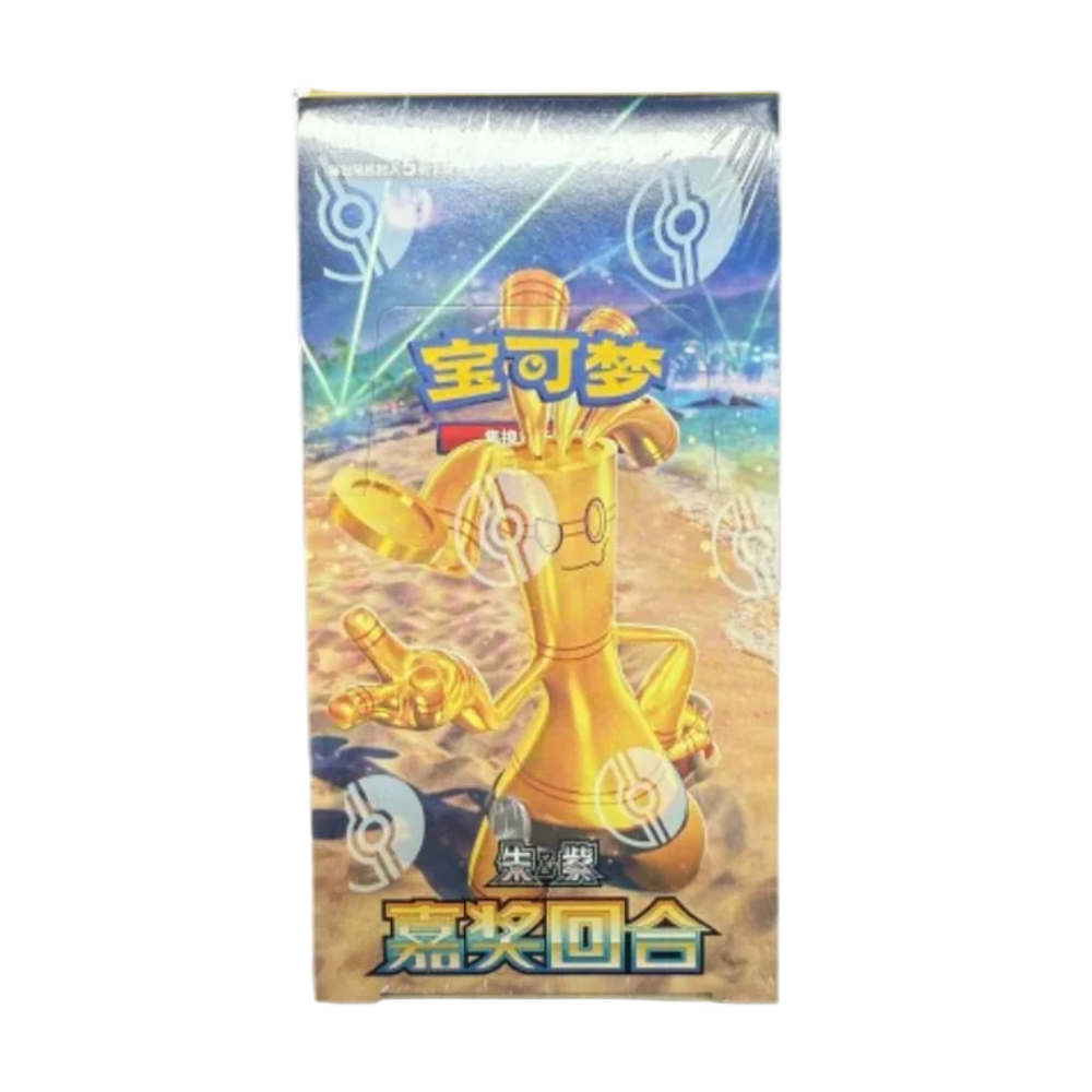 Pokémon| Reward Round Slim (CSV4C) Simplified Chinese Booster Box (Chinese) - VGMX