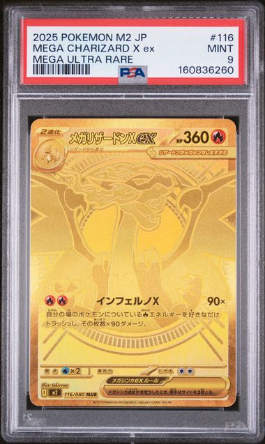 Pokémon: Mega Charizard X ex - 116/080 - PSA 9 - VGMX