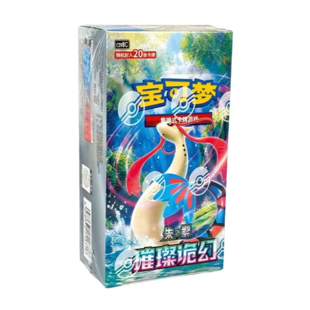 Pokémon| Sparkling Fantasy Simplified Chinese Jumbo Booster Box (CSV8C) (Chinese) - VGMX