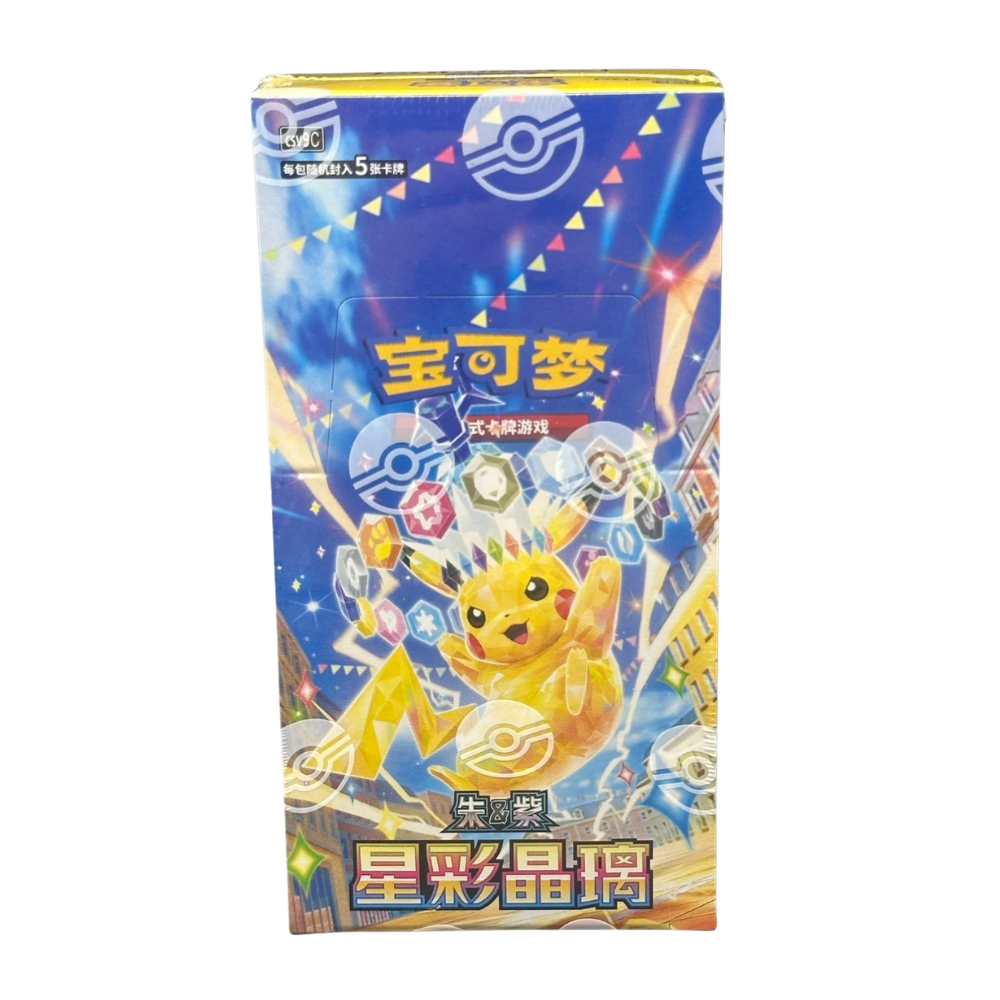 Pokémon| Stellar Glass Simplified Chinese Slim Box (CSV9C) (Chinese) - VGMX