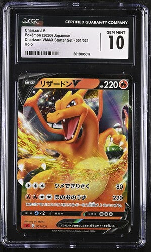 Charizard V - Charizard VMAX Starter Set - Holo - GEM MINT 10