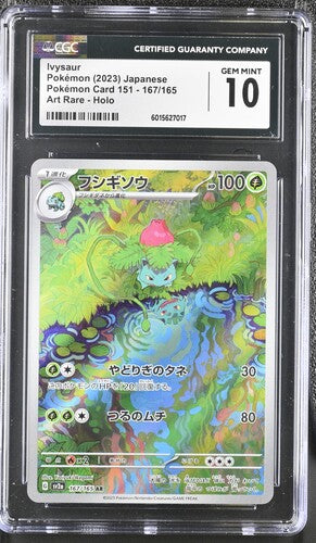 CGC 10 Ivysaur 167/165 - Japanese 151