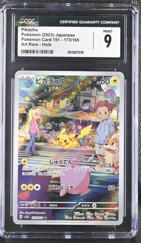 CGC 9 Pikachu 173/165 - Japanese 151