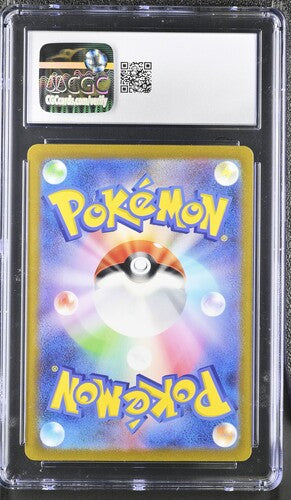 CGC 9 Pikachu 173/165 - Japanese 151