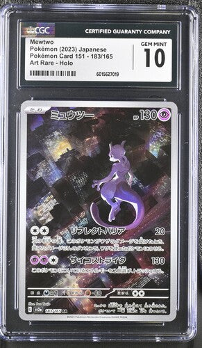 CGC 10 Mewtwo 183/165 - Japanese 151