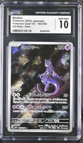 CGC 10 Mewtwo 183/165 - Japanese 151