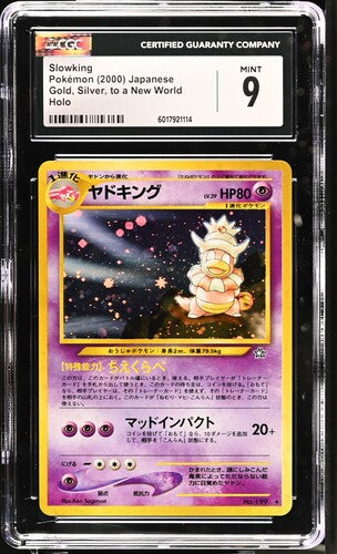 Pokémon: Slowking - No. 199 - Gold, Silver, to a New World - CGC 9