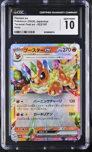 Pokémon: Flareon ex - 022/187 - CGC 10 - VGMX