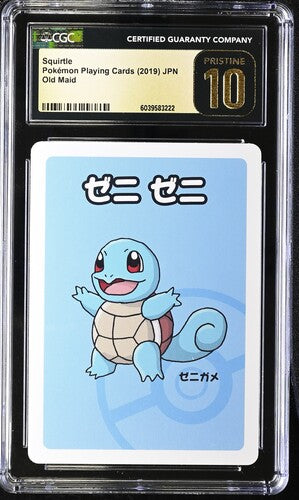 Pokemon: Squirtle - Old Maid - CGC Pristine 10