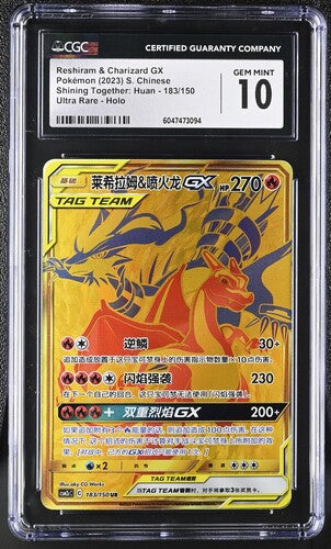 Pokemon: Reshiram & Charizard Gx - Shining Together - CGC 10 - VGMX
