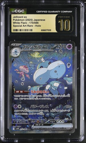 Pokémon: Jellicent ex - 170/086 - White Flare - CGC Pristine 10